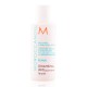 7290011521967 - MOROCCANOIL REPAIR MOISTURE CONDITIONER 70ML - ACONDICIONADORES