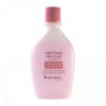 8000620140775 - RIMMEL NAIL POLISH REMOVER STRENGTENING 100ML - ESMALTES