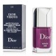 3348901212632 - DIOR VERNIS NAIL LACQUER 338 MIRAGE - ESMALTES