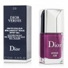 3348901212632 - DIOR VERNIS NAIL LACQUER 338 MIRAGE - ESMALTES