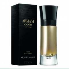 3614272407435 - GIORGIO ARMANI CODE ABSOLU PARFUM POUR HOMME 60ML VAPORIZADOR - PERFUMES