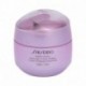 7292381493350 - SHISEIDO WHITE LUCENT OVERNIGHT CREAM & MASK 75ML - MASCARILLAS