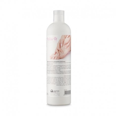 8423029045692 - EUROSTIL PIES ABLANDADOR DUREZAS 500ML - AFEITADO